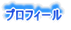vtB[