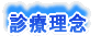 f×O